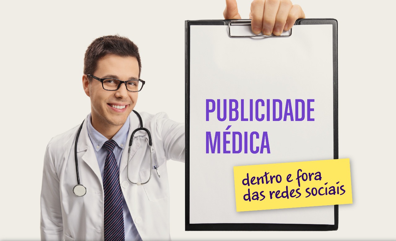 Novas regras de publicidade  médica entram em vigor no Brasil